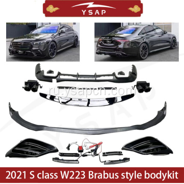 Brabus Style Bodykit за 2021 S Class W223